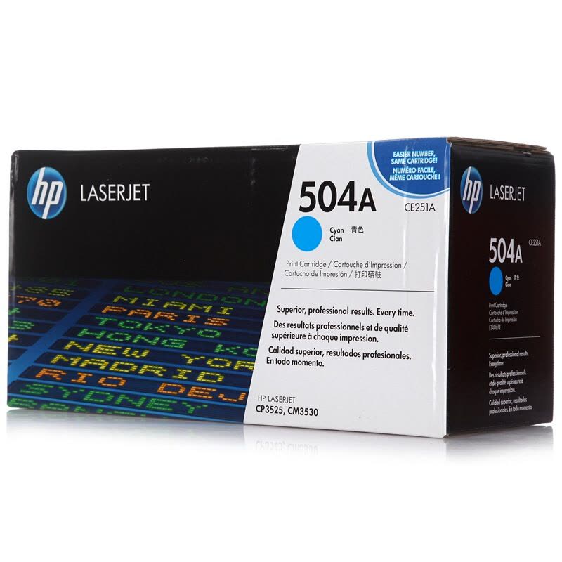 惠普(HP)CE251A 青色硒鼓 504A(适用Color LaserJet CP3525dn/x CM3530fs)图片