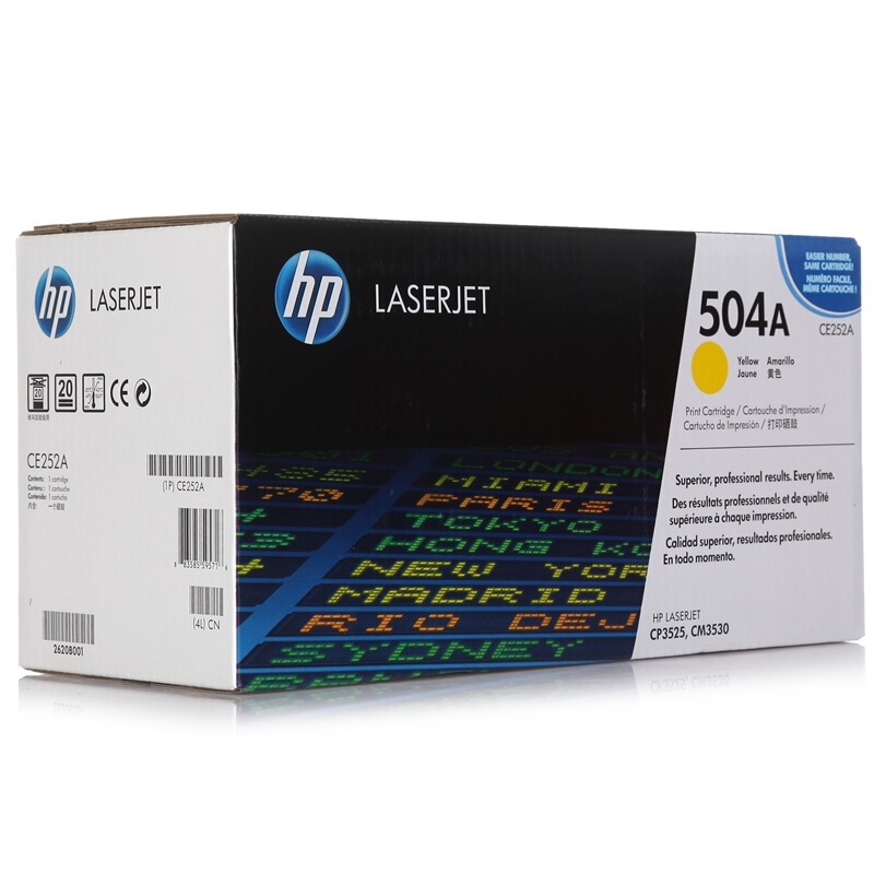 惠普（HP）CE252A 黄色硒鼓 504A（适用Color LaserJet CP3525dn/x CM3530fs）高清大图