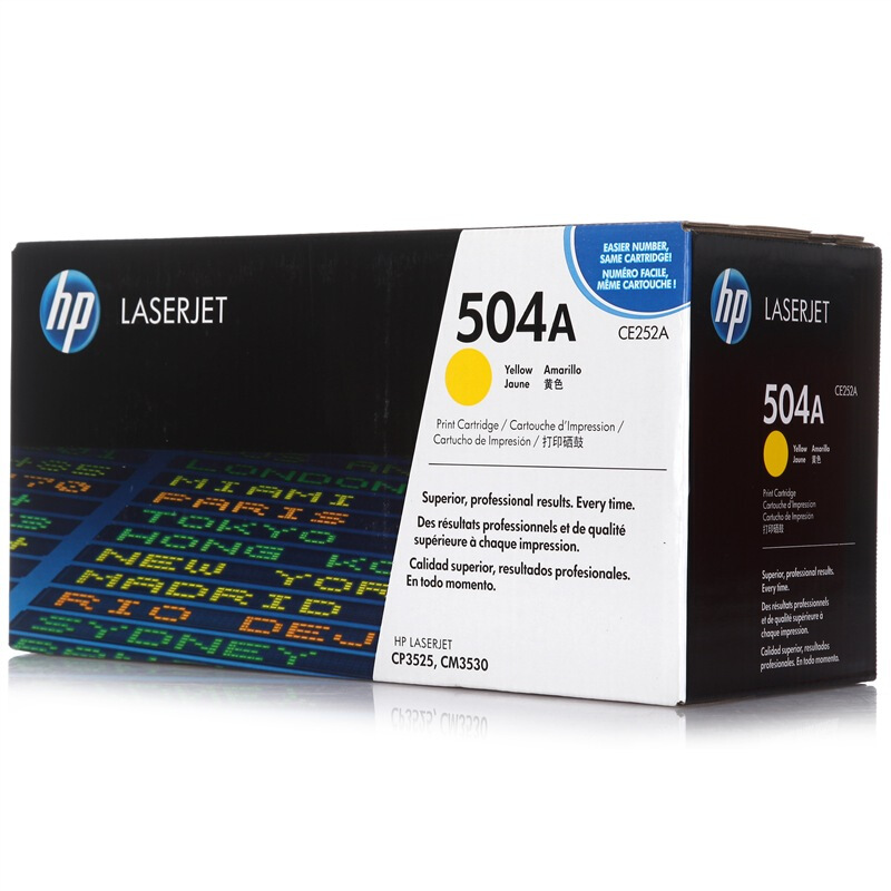 惠普（HP）CE252A 黄色硒鼓 504A（适用Color LaserJet CP3525dn/x CM3530fs）高清大图