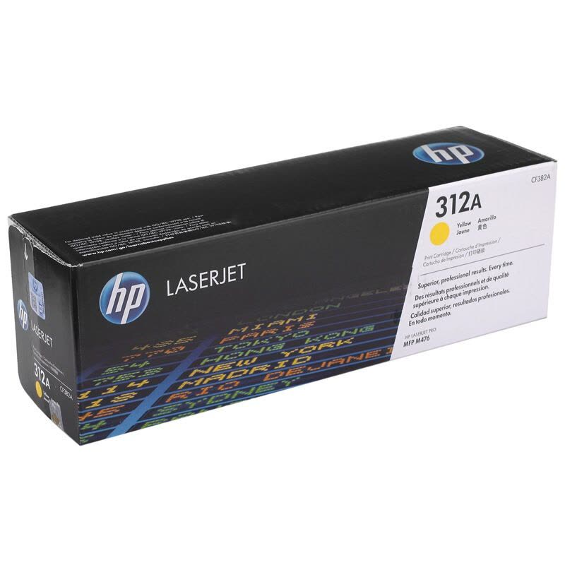 惠普(HP)CF382A 黄色硒鼓 312A(适用LaserJet Pro MFP M476dw M476nw)图片