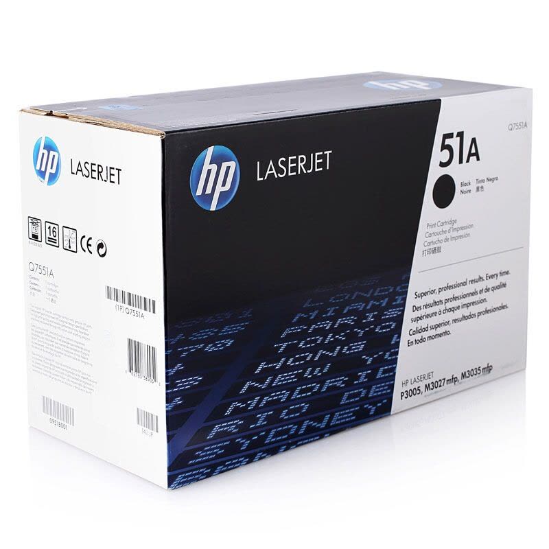 惠普(HP)Q7551A 黑色硒鼓 51A(适用LaserJet P3005 M3027 M3035)图片