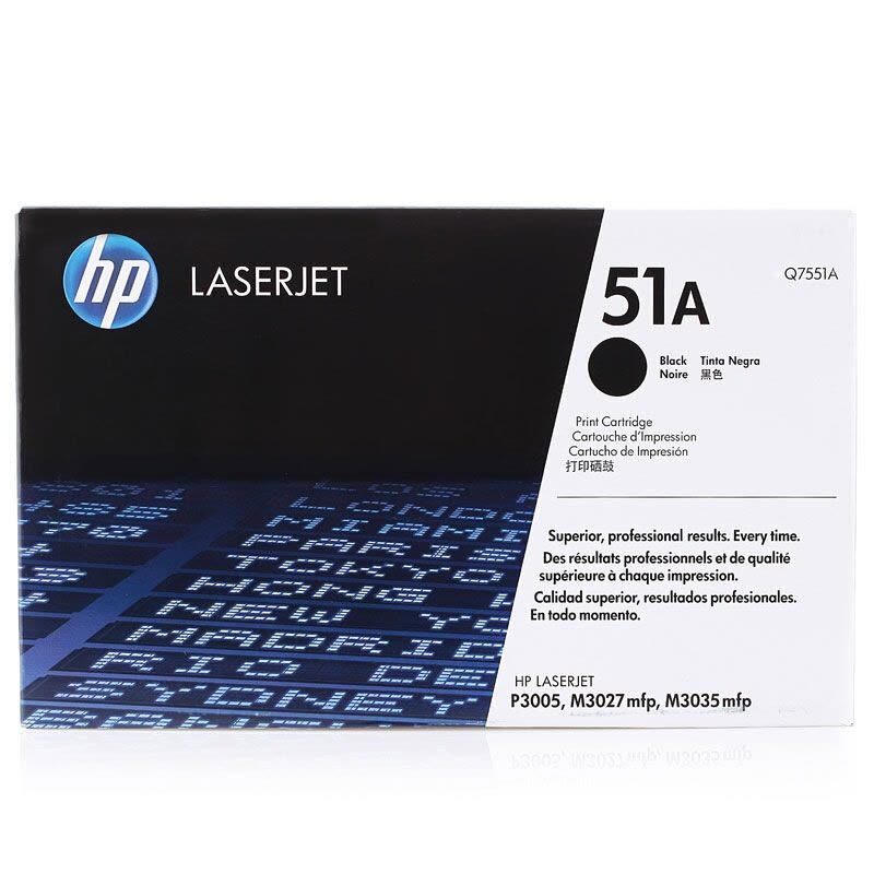 惠普(HP)Q7551A 黑色硒鼓 51A(适用LaserJet P3005 M3027 M3035)图片