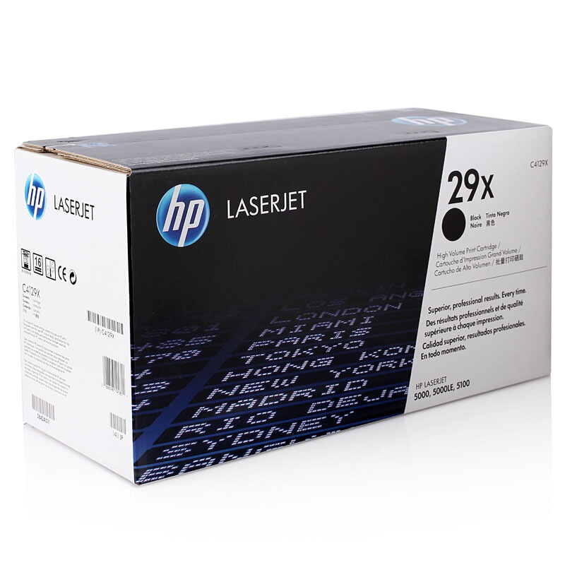 惠普(HP)C4129X 黑色硒鼓 29X(适用LaserJet 5000 5100 激光打印机)高清大图