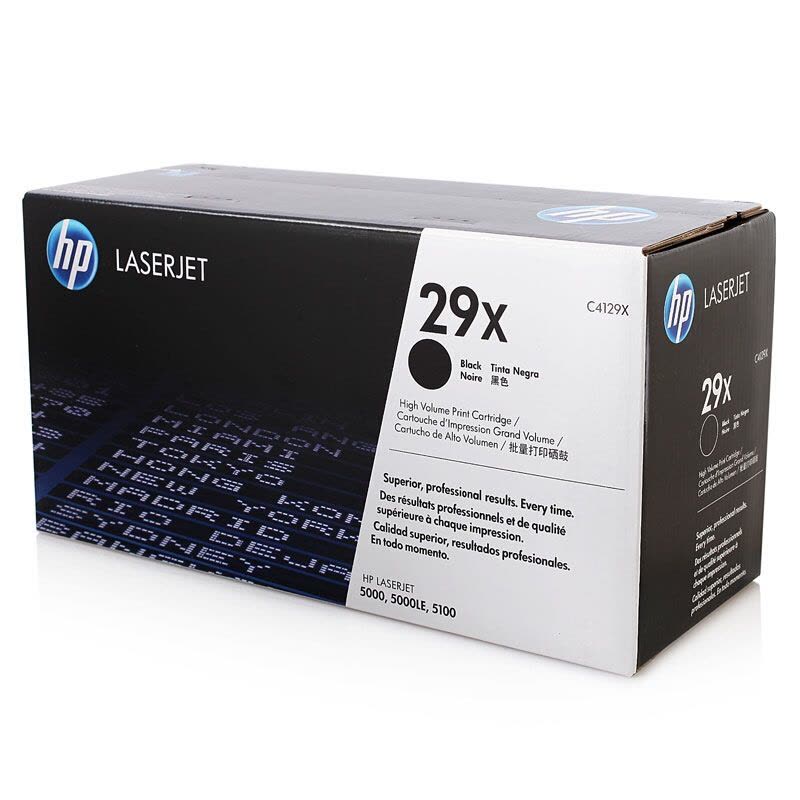 惠普(HP)C4129X 黑色硒鼓 29X(适用LaserJet 5000 5100 激光打印机)图片