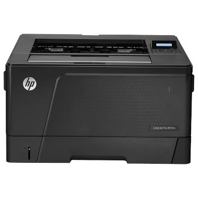 惠普(HP) LaserJet Pro M701n A3 黑白激光打印机 有线网络