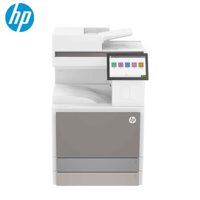 惠普(HP)E78528dn 管理型A3彩色数码一体机 打印 复印 扫描