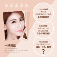 韩婵双头修容棒高光棒提亮遮瑕膏/笔阴影立体V脸鼻影粉卧蚕笔膏 自然色+深咖色01#