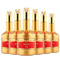 【宜宾五粮液总厂产】五粮液富贵吉祥典藏铂金版52度500ml*6瓶浓香型高度白酒礼盒