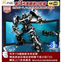 经科JK画框投影幕布中边框H3-FL/CW2弧形正投软幕133寸16:10