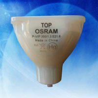 成越全新欧司朗TOP OSRAM P-VIP 300/1.3 E21.6原装投影机灯泡