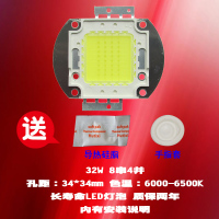 成越创荣炫舞200-HT 32W LED投影机灯泡投影仪灯泡