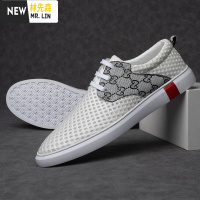 林先森男鞋夏季透气网布鞋韩版百搭休闲鞋男士平底板鞋男学生低帮飞织鞋帆布鞋