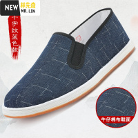 林先森老北京布鞋男士轻便透气吸汗千层底牛仔布鞋潮流时尚一脚蹬休闲鞋帆布鞋