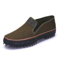 林先森套脚工地劳保鞋男一脚蹬解放迷彩鞋胶鞋工作鞋男透气耐磨男士布鞋帆布鞋