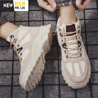 林先森男鞋冬季潮鞋高帮韩版潮流学生2020新款男士帆布休闲鞋百搭运动鞋帆布鞋