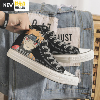 林先森帆布鞋男高帮卡通动漫涂鸦布鞋火影忍者韩版潮流学生百搭情侣板鞋帆布鞋