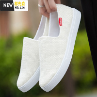 林先森帆布鞋男夏季透气板鞋韩版潮流透气亚麻男鞋运动休闲百搭潮鞋子男帆布鞋