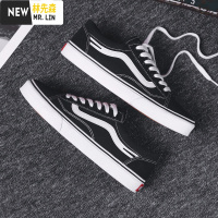 林先森鞋子男潮鞋春季新款布鞋经典潮流帆布鞋男士百搭休闲鞋学生板鞋男帆布鞋