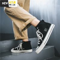 林先森鞋子男士休闲高帮黑色帆布鞋板鞋韩版潮流老北京潮鞋网红学生布鞋帆布鞋