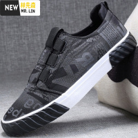 林先森帆布鞋男潮流百搭低帮一脚蹬开车透气板鞋男士休闲平底鞋男式布鞋帆布鞋