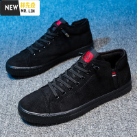 林先森2020春季新款中帮帆布鞋男高帮鞋套脚板鞋男潮鞋休闲黑色布鞋帆布鞋