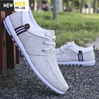 林先森老北京布鞋男士帆布鞋春季透气休闲鞋子男潮鞋韩版百搭软底开车鞋帆布鞋