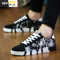 林先森青少年黑色休闲帆布鞋男鞋夏季透气初中高中学生低帮板鞋夏天新款帆布鞋