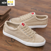 林先森低帮帆布鞋 男士英伦潮平底单鞋运动板鞋 休闲透气球鞋男鞋子帆布鞋