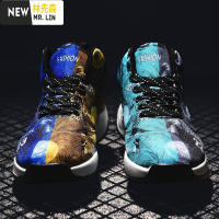 林先森鸳鸯休闲鞋男球鞋2020新款秋季涂鸦运动跑步鞋百搭帆布鞋子男潮鞋帆布鞋