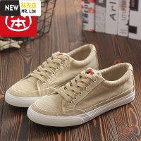 林先森帆布鞋男士系带平底休闲鞋韩版潮耐磨低帮水洗牛仔布学生板鞋帆布鞋