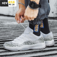 林先森新款篮球男鞋运动鞋2020夏季透气帆布鞋鸳鸯鞋潮鞋青少年高帮鞋子帆布鞋