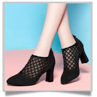 林先森温州高跟鞋粗跟新款包头凉鞋女2021百搭夏季女鞋网鞋女韩版妈妈鞋凉鞋