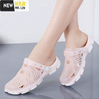 林先森洞洞鞋女2021新款夏季凉鞋女平底透明果冻鞋防滑软底包头沙滩拖鞋凉鞋