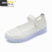 林先森价 头层凉鞋女防滑护士鞋夏白色果冻软底妈妈休闲小白鞋凉鞋