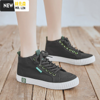 林先森高帮帆布鞋女2021夏季ulzzang百搭板鞋子高中学生休闲小白鞋帆布鞋