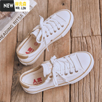 林先森帆布鞋女鞋2021新款春季小白鞋板鞋低帮韩透气女生鞋子女潮鞋帆布鞋