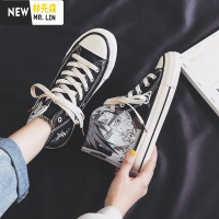 林先森紫色高帮帆布鞋女2021新款火影忍者涂鸦春季鞋子ulzzang百搭板鞋帆布鞋