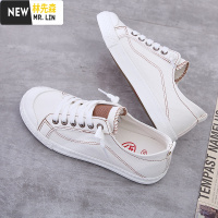 林先森春季新款平底小白鞋女洋气2021百搭ins网红板鞋初中生帆布鞋帆布鞋