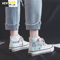 林先森初中高中学生百搭女学生女孩春季中大童高帮帆布鞋女鞋运动板鞋女帆布鞋