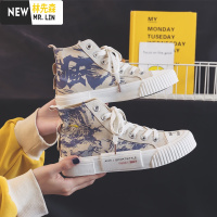 林先森高帮帆布鞋女ulzzang百搭印花涂鸦板鞋2020年夏季学生韩版潮鞋ins帆布鞋