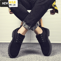 林先森男鞋春季马丁靴男短靴男士2021新款运动潮鞋百搭休闲低帮黑色男靴休闲鞋
