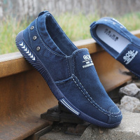 林先森墨苗春夏款男士帆布鞋单鞋低帮休闲鞋透气休闲鞋老北京布鞋男单鞋休闲鞋