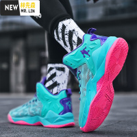 林先森鸳鸯鞋子男潮鞋夏季网面学生球鞋男篮球高帮青少年百搭男士运动鞋休闲鞋