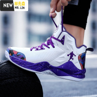 林先森男鞋2021年春季新款初中学生百搭运动鞋子男士休闲青少年篮球潮鞋休闲鞋