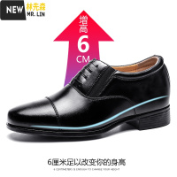 林先森内增高商务休闲皮鞋男士三尖头皮鞋正装结婚黑色休闲皮鞋男休闲鞋