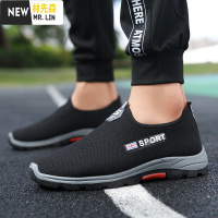 林先森春季男鞋无鞋带软底中老年人户外防滑休闲运动老北京布鞋登山鞋子休闲鞋