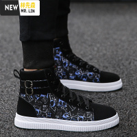 林先森春季韩版潮流男鞋百搭运动休闲帆布高帮板鞋男生增高黑色鞋大码45休闲鞋