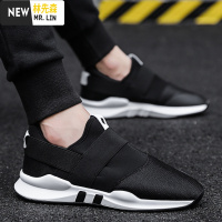林先森无带网面运动鞋悠闲潮流套脚透气休闲男鞋夏季夏天一脚蹬懒人潮鞋休闲鞋