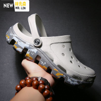 林先森夏季男士特大码凉鞋45加大号46加肥47防滑48外穿沙滩洞洞拖鞋男潮休闲鞋