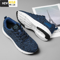 林先森大码45运动鞋46男鞋子大号47男士跑步鞋春季休闲旅游网面透气鞋子休闲鞋